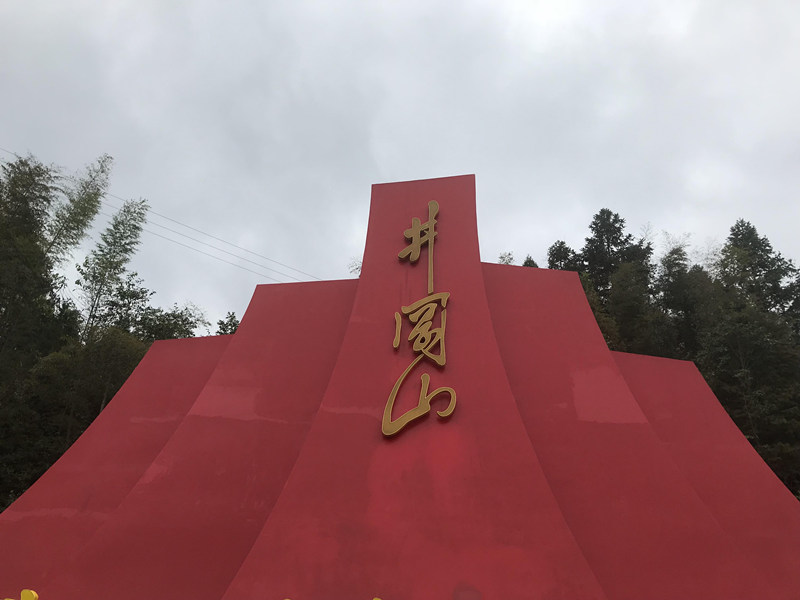 六宝典图库资料大全